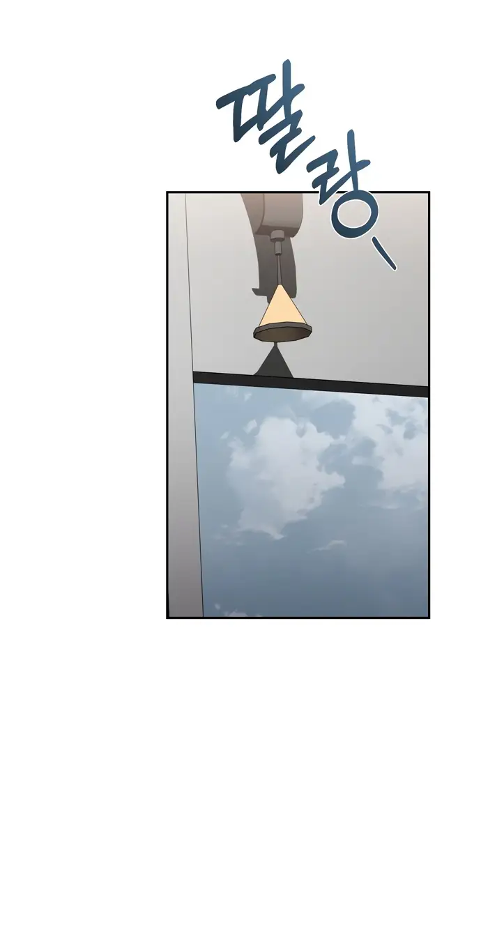 Страница 36 главы 43 манги Синдром Бетховена / Beethoven Syndrome