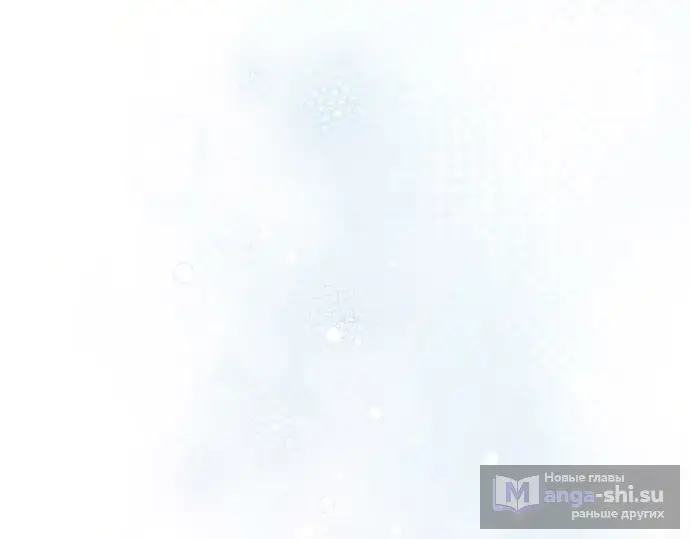 Страница 64 главы 43 манги Синдром Бетховена / Beethoven Syndrome