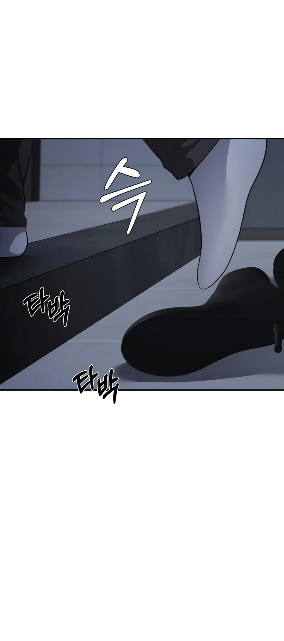 Страница 10 главы 34 манги Синдром Бетховена / Beethoven Syndrome