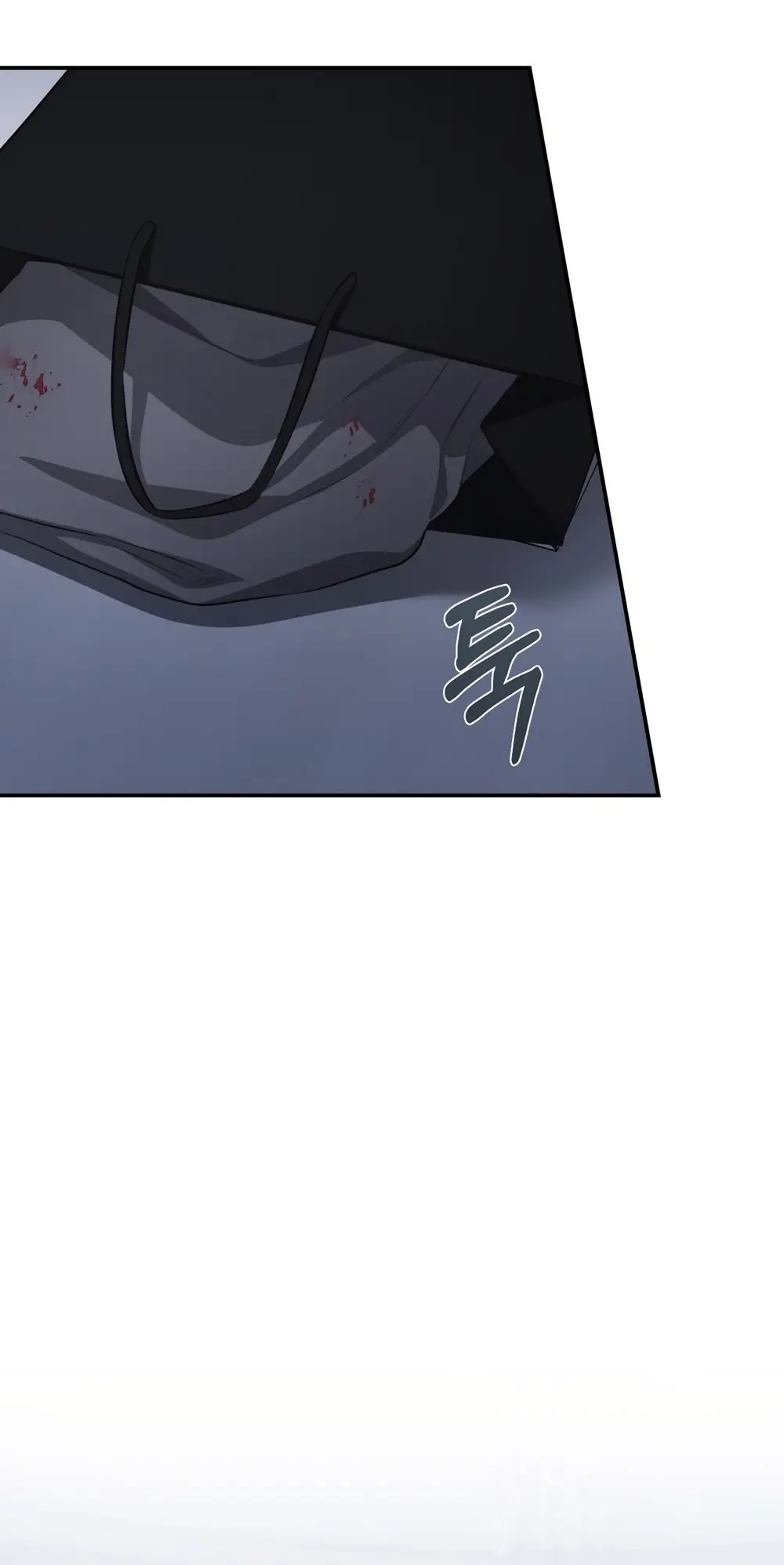 Страница 11 главы 34 манги Синдром Бетховена / Beethoven Syndrome