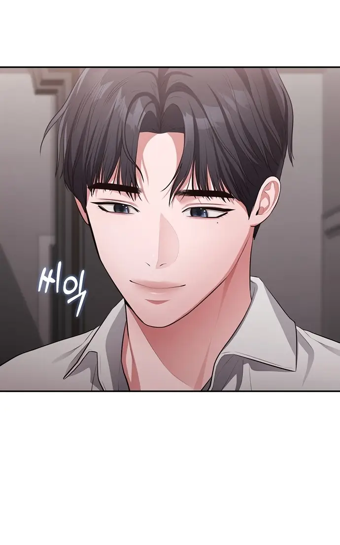 Страница 6 главы 13 манги Синдром Бетховена / Beethoven Syndrome