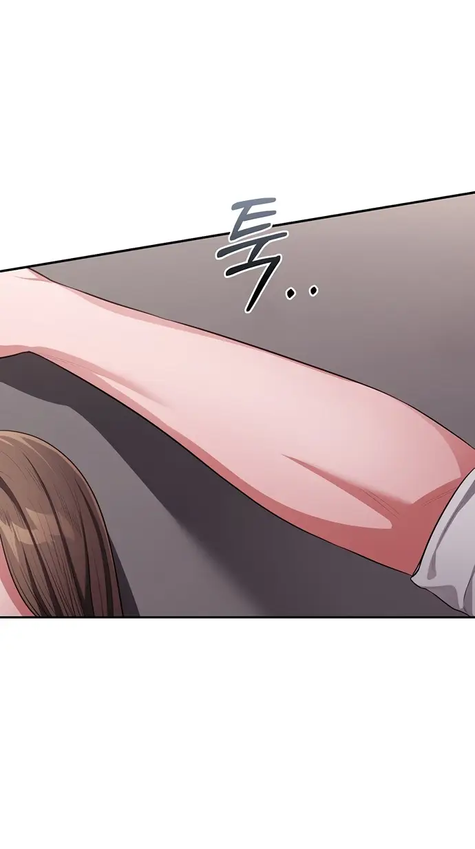 Страница 14 главы 13 манги Синдром Бетховена / Beethoven Syndrome