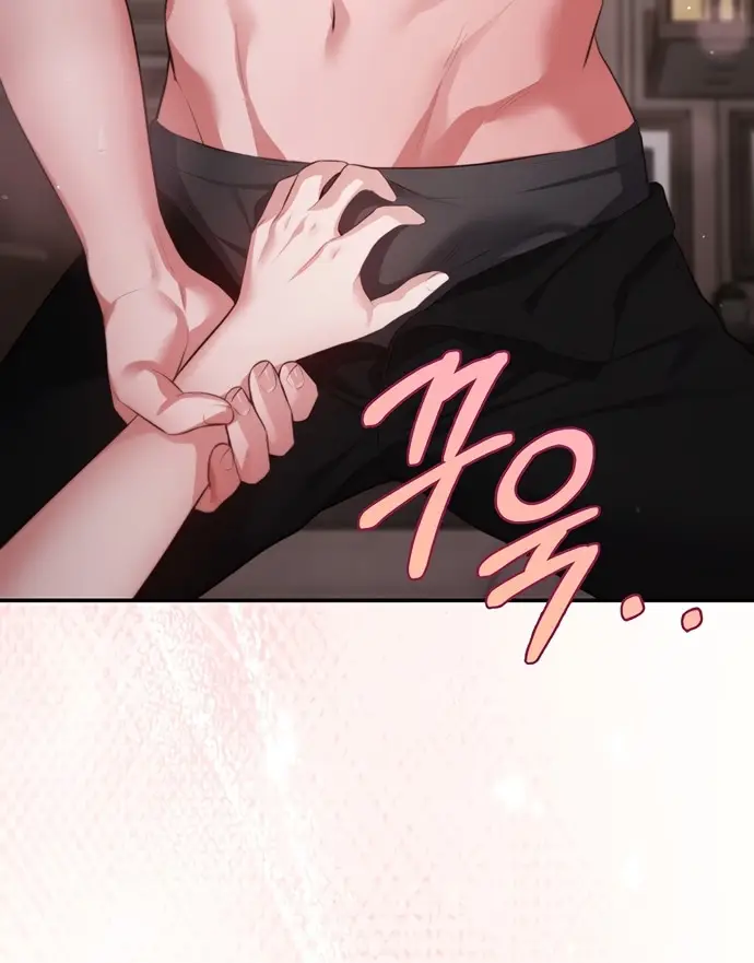 Страница 44 главы 13 манги Синдром Бетховена / Beethoven Syndrome