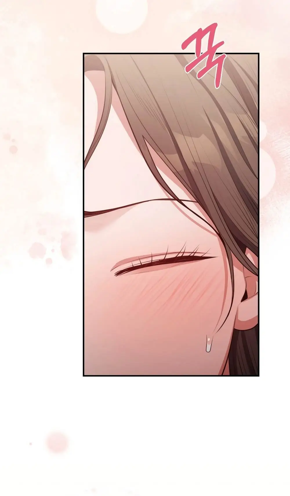 Страница 29 главы 26 манги Синдром Бетховена / Beethoven Syndrome