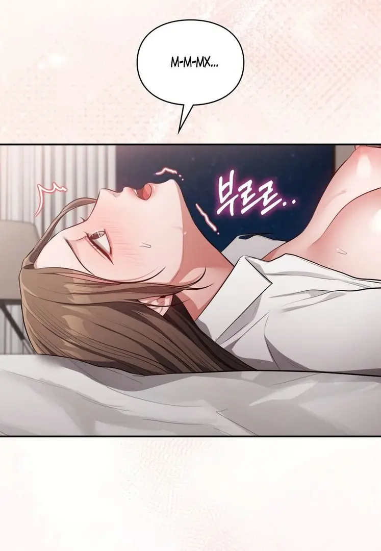 Страница 36 главы 26 манги Синдром Бетховена / Beethoven Syndrome