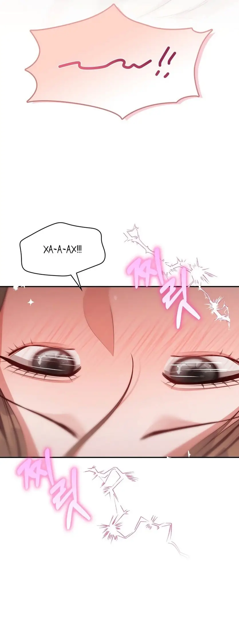 Страница 41 главы 26 манги Синдром Бетховена / Beethoven Syndrome