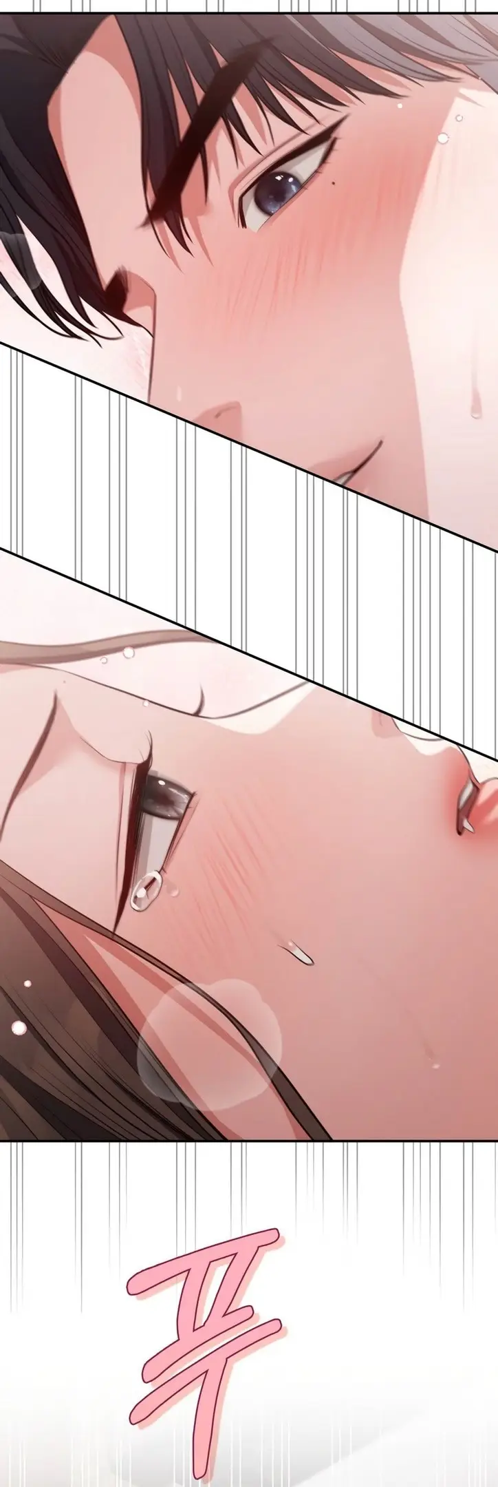 Страница 48 главы 26 манги Синдром Бетховена / Beethoven Syndrome