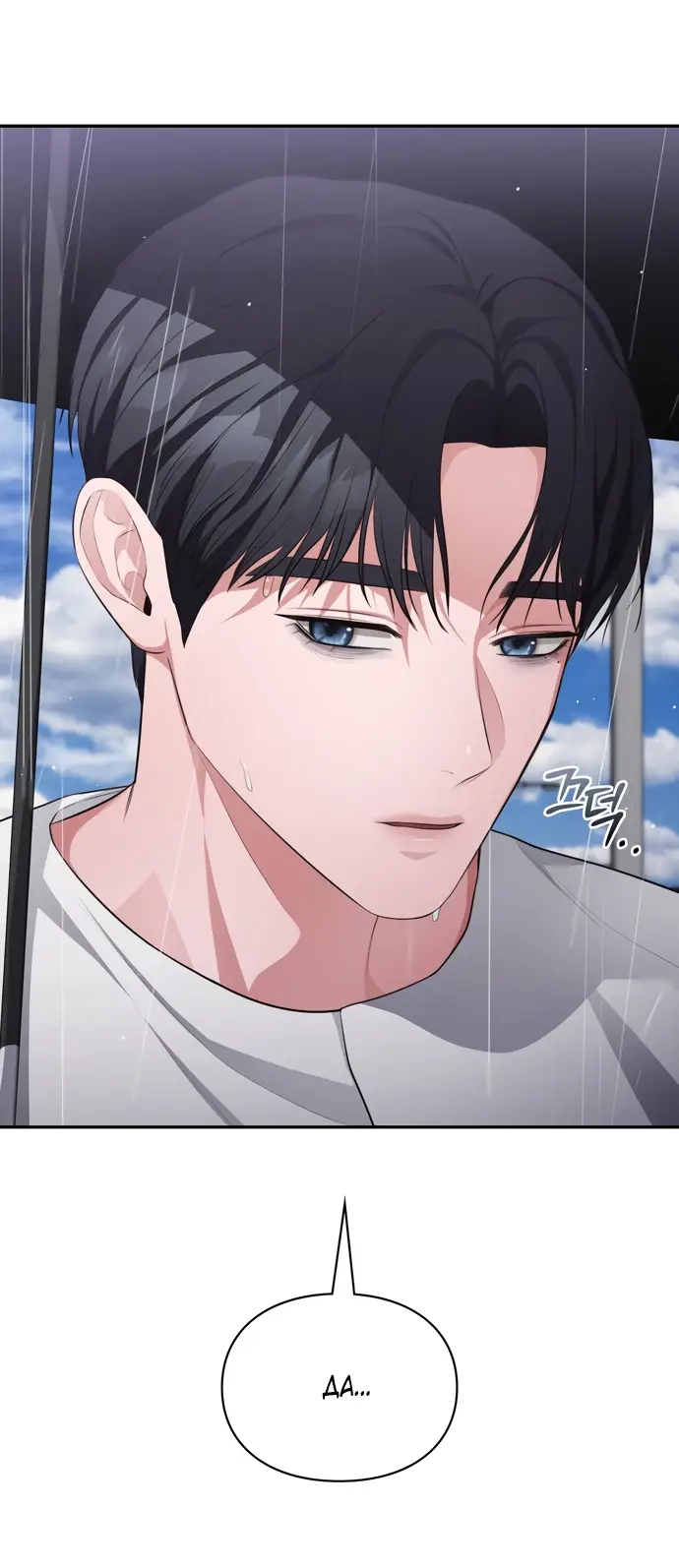 Страница 27 главы 44 манги Синдром Бетховена / Beethoven Syndrome