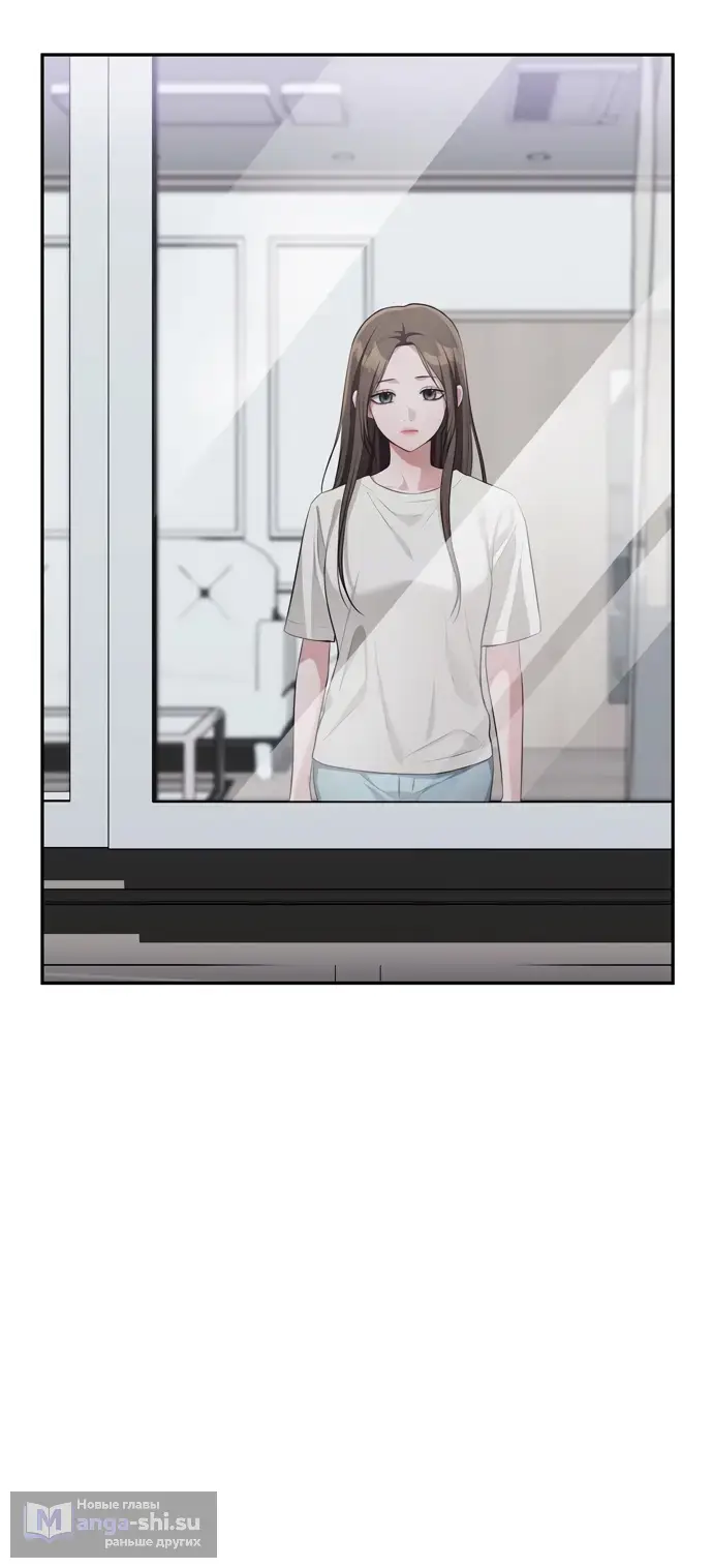 Страница 30 главы 44 манги Синдром Бетховена / Beethoven Syndrome