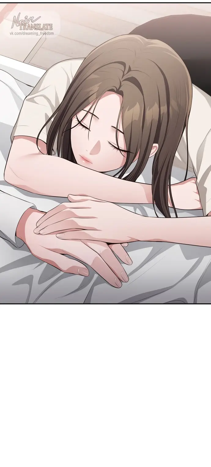 Страница 46 главы 44 манги Синдром Бетховена / Beethoven Syndrome