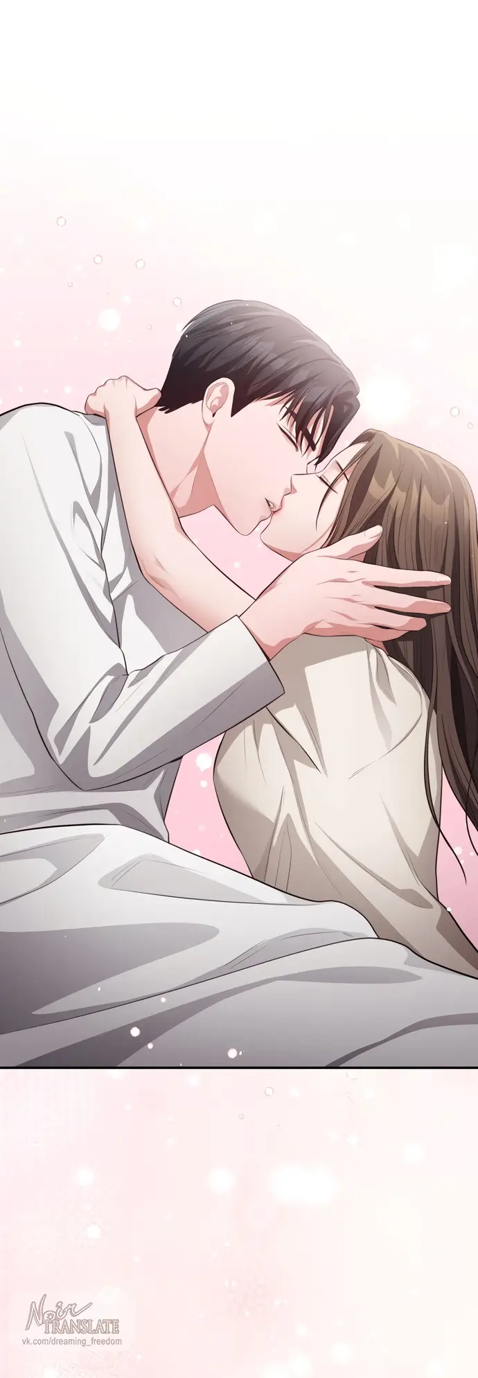 Страница 58 главы 44 манги Синдром Бетховена / Beethoven Syndrome