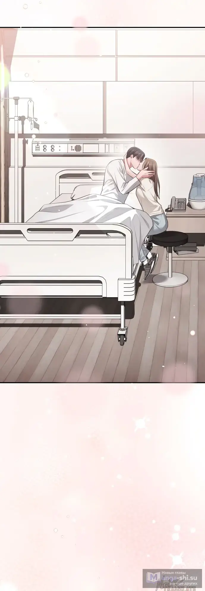 Страница 60 главы 44 манги Синдром Бетховена / Beethoven Syndrome