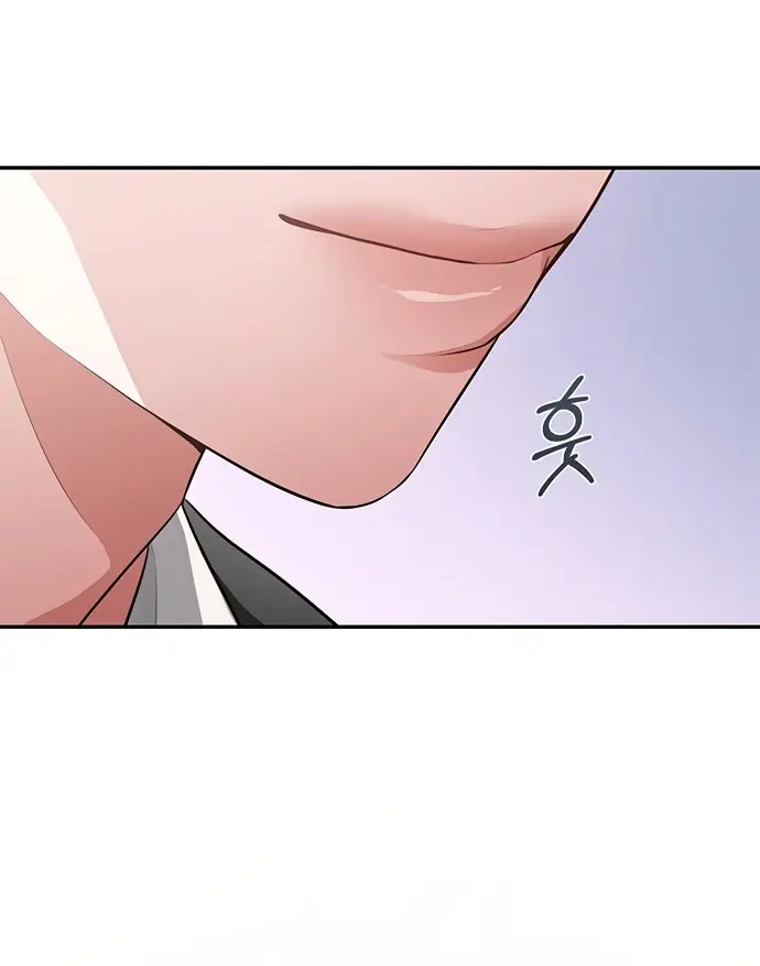 Страница 30 главы 10 манги Синдром Бетховена / Beethoven Syndrome