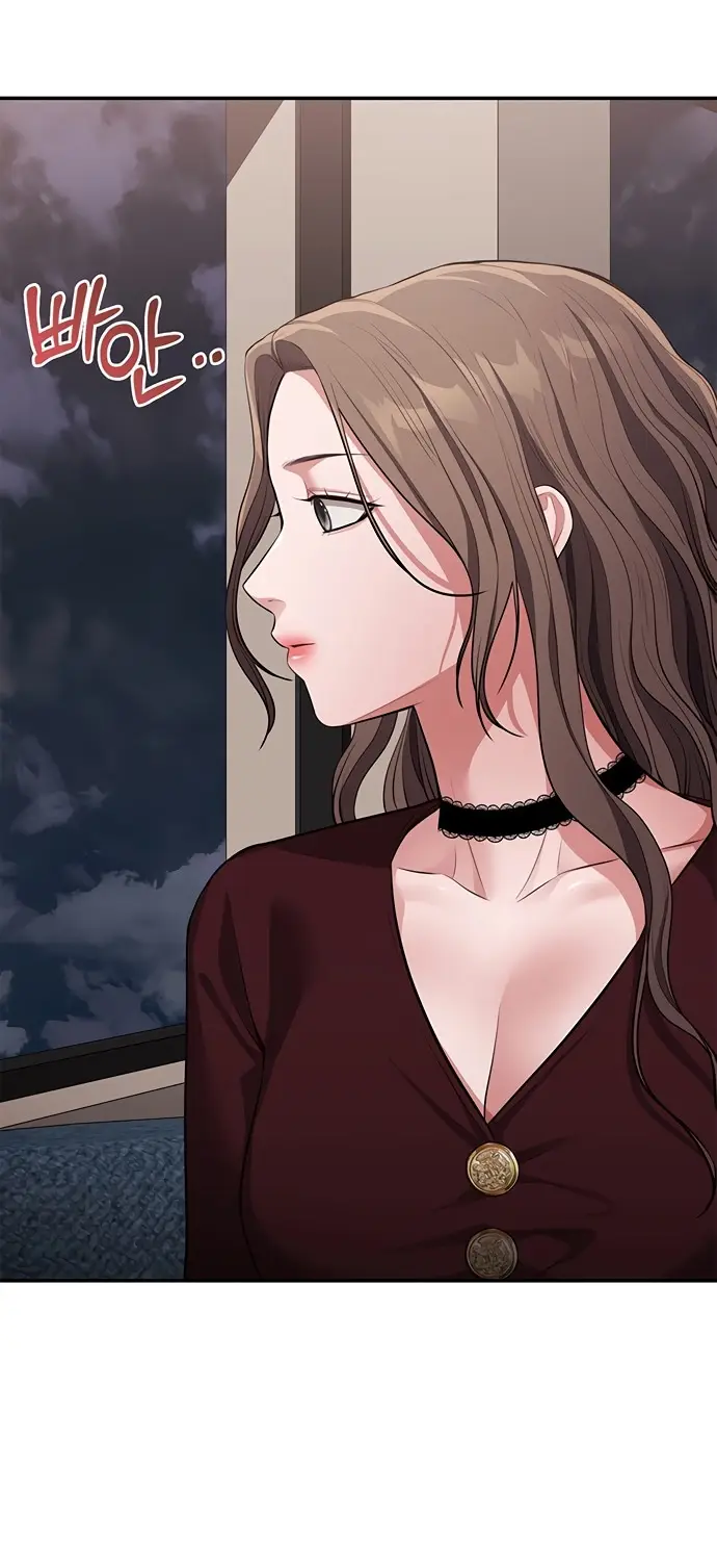 Страница 43 главы 10 манги Синдром Бетховена / Beethoven Syndrome