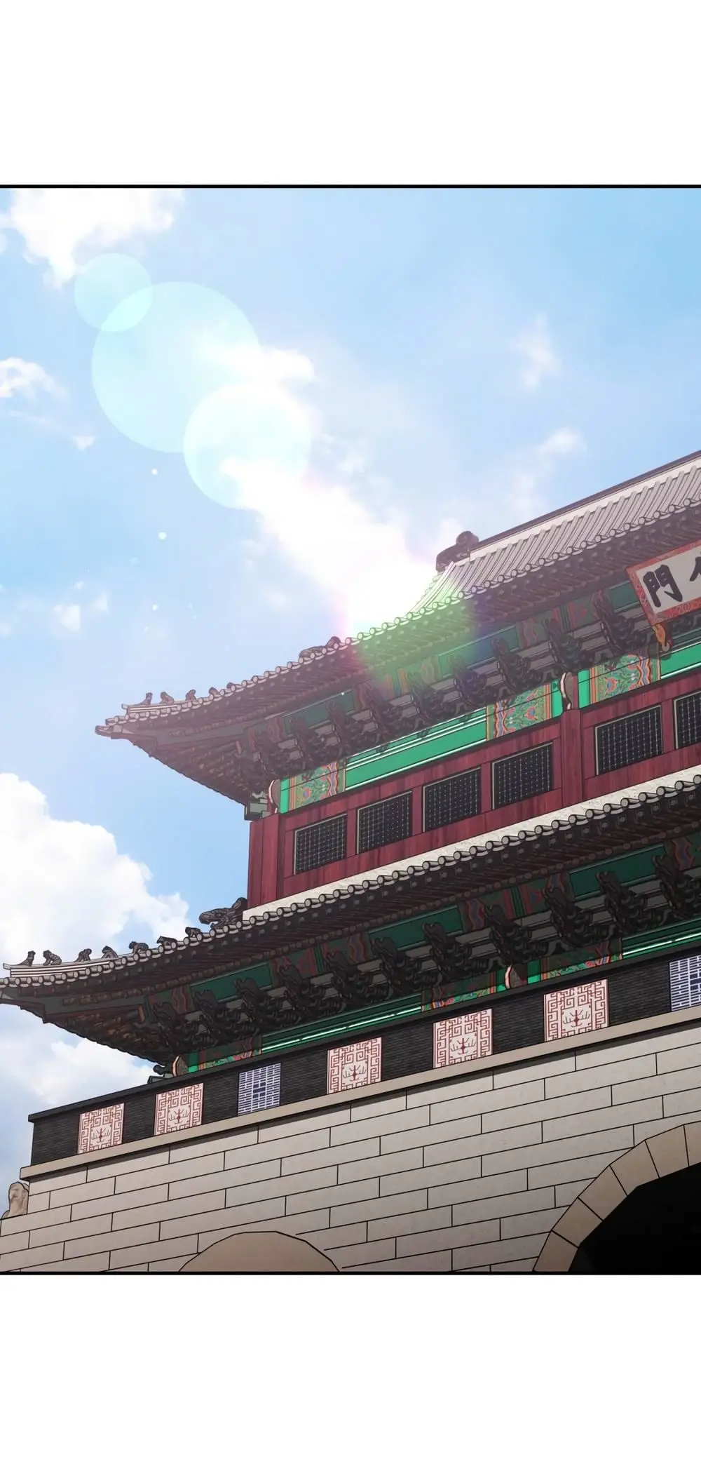 Страница 11 главы 25 манги Синдром Бетховена / Beethoven Syndrome