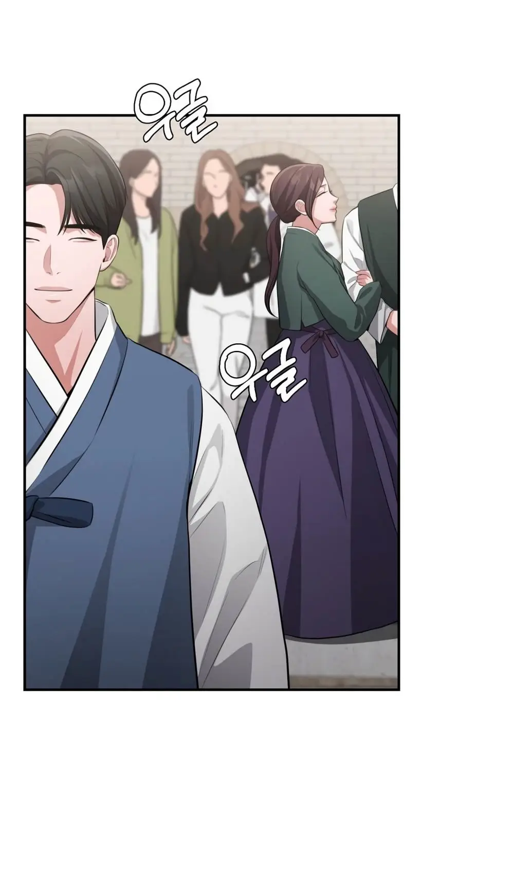 Страница 12 главы 25 манги Синдром Бетховена / Beethoven Syndrome