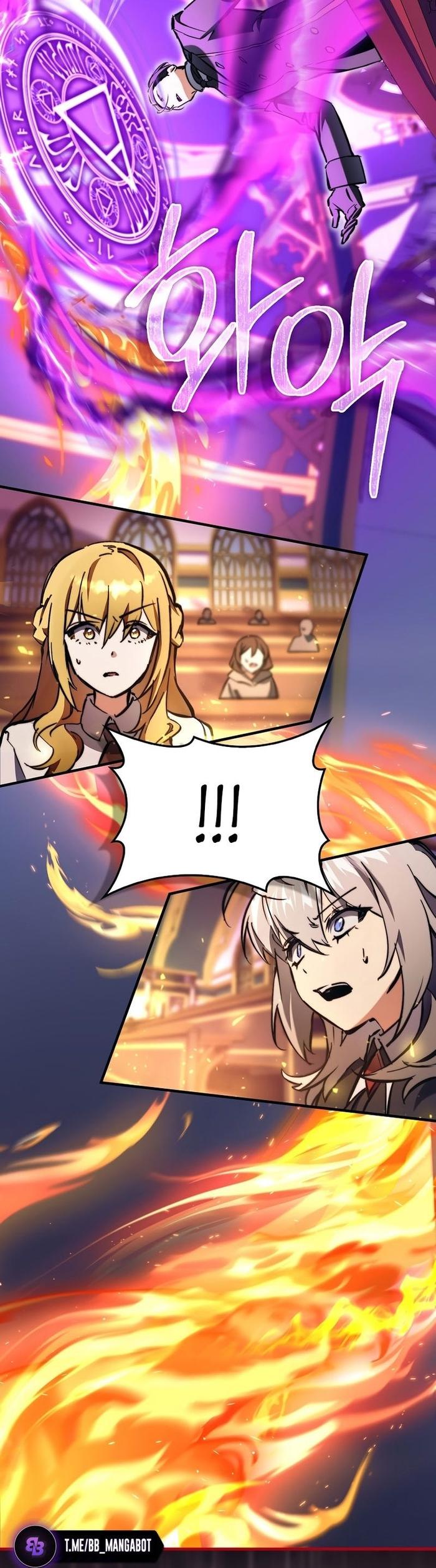 Страница 32 главы 10 манги Злодей хочет жить / The Villain Wants to Live