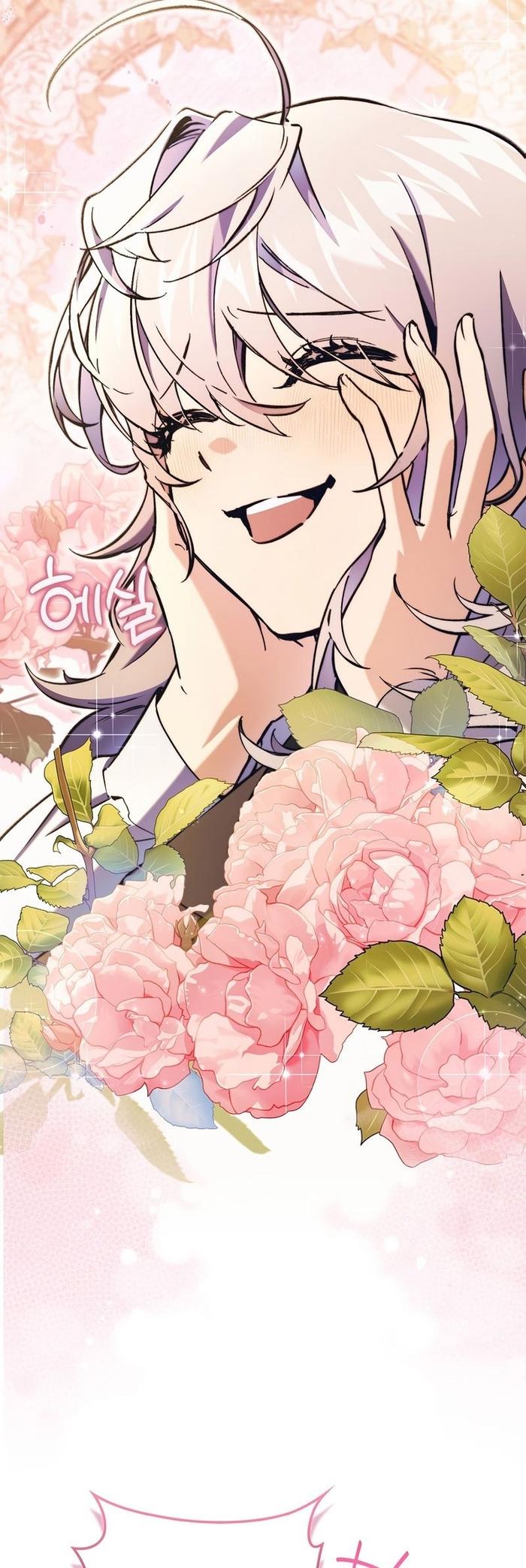 Страница 51 главы 10 манги Злодей хочет жить / The Villain Wants to Live