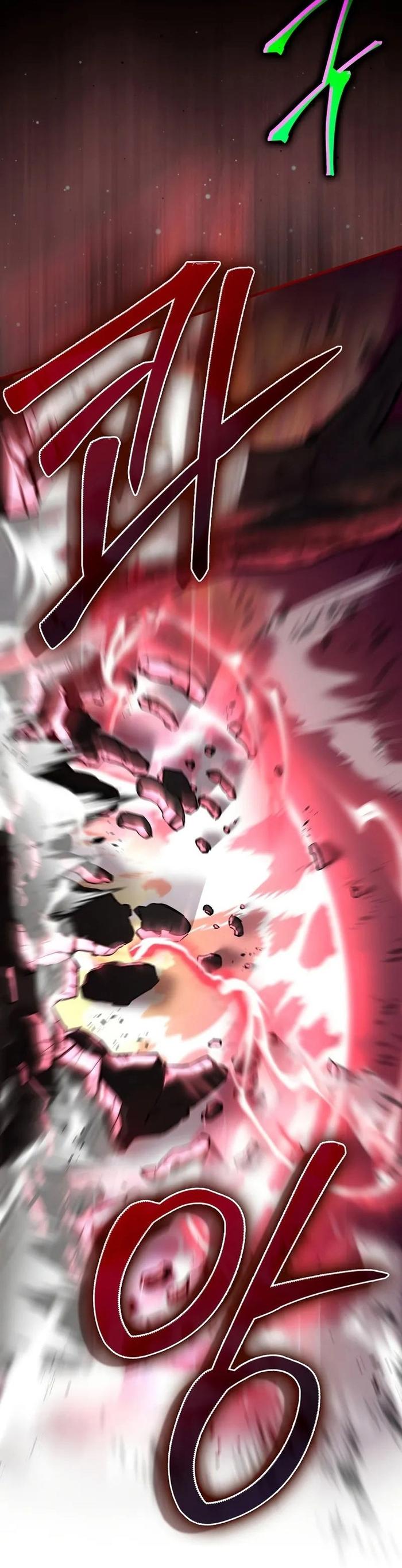 Страница 11 главы 6 манги Злодей хочет жить / The Villain Wants to Live