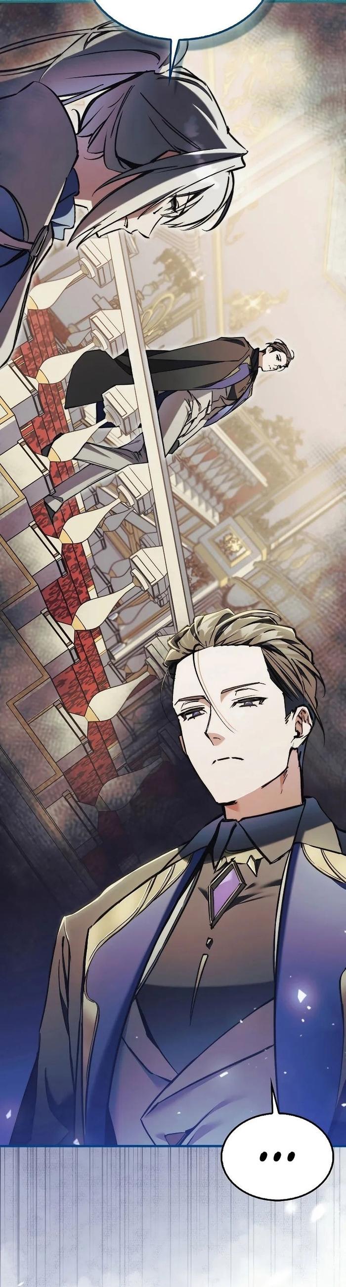 Страница 53 главы 8 манги Злодей хочет жить / The Villain Wants to Live