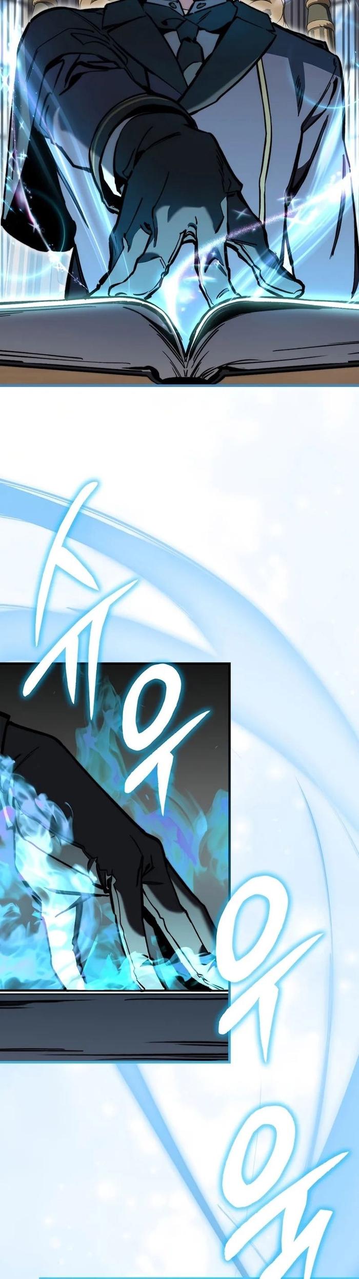 Страница 10 главы 5 манги Злодей хочет жить / The Villain Wants to Live