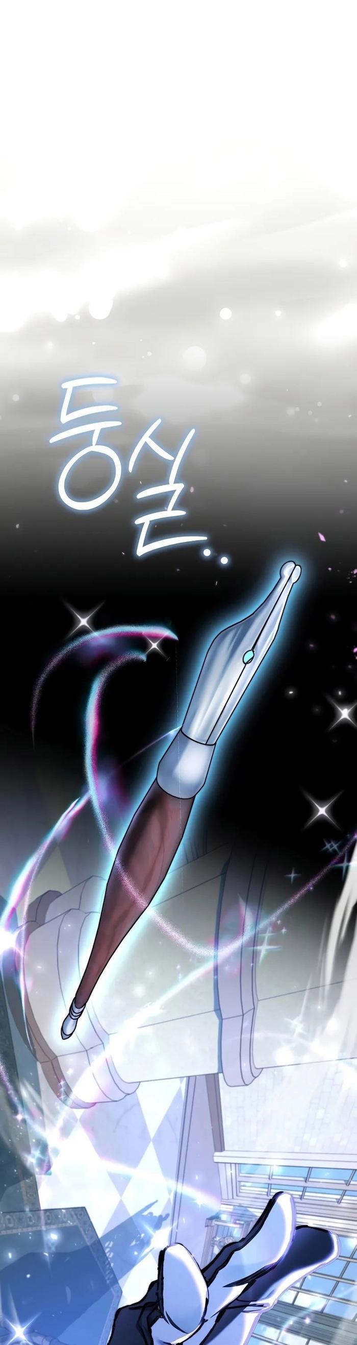 Страница 16 главы 5 манги Злодей хочет жить / The Villain Wants to Live