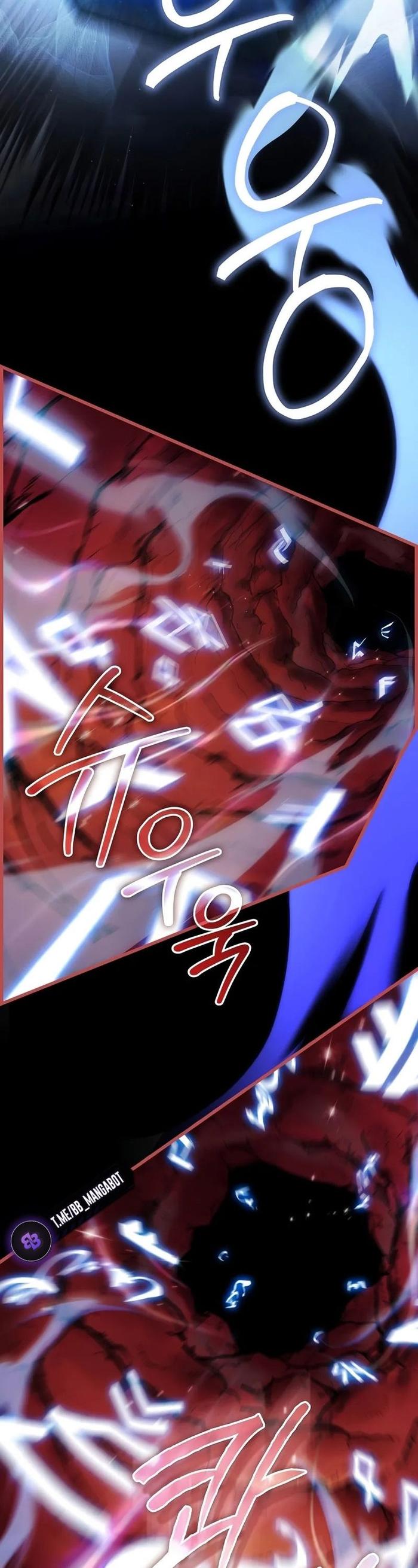 Страница 24 главы 5 манги Злодей хочет жить / The Villain Wants to Live