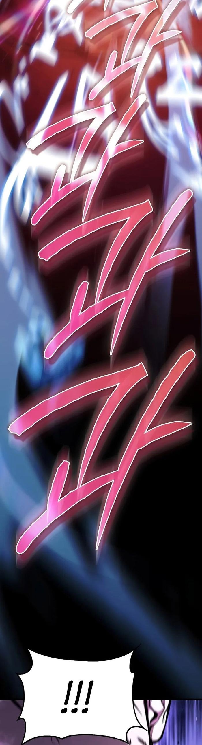 Страница 25 главы 5 манги Злодей хочет жить / The Villain Wants to Live