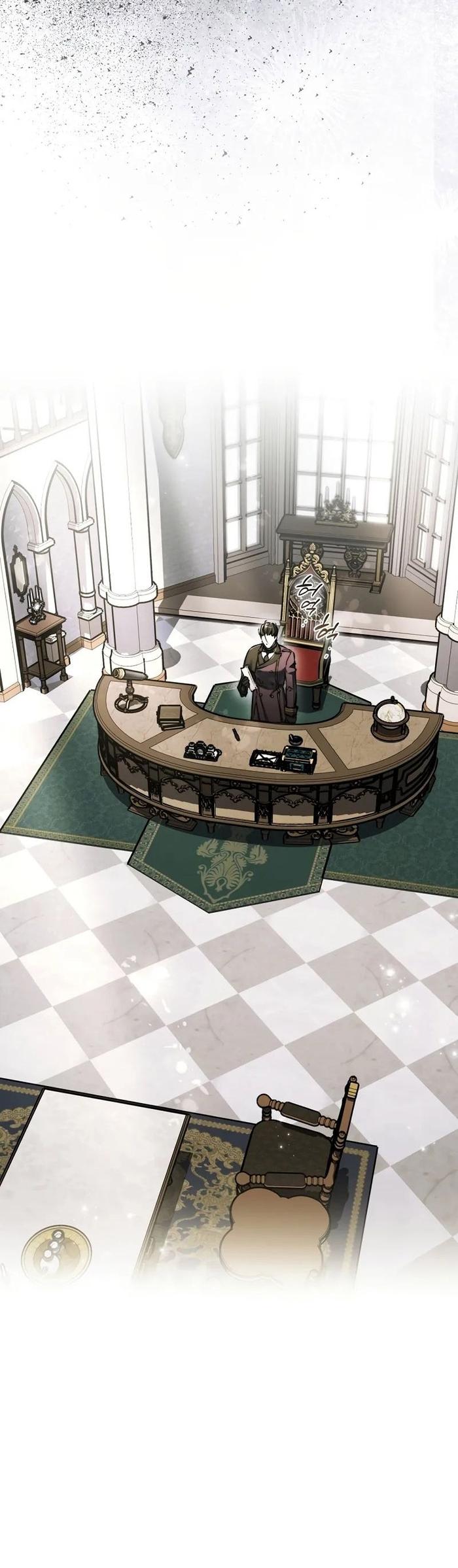 Страница 29 главы 5 манги Злодей хочет жить / The Villain Wants to Live