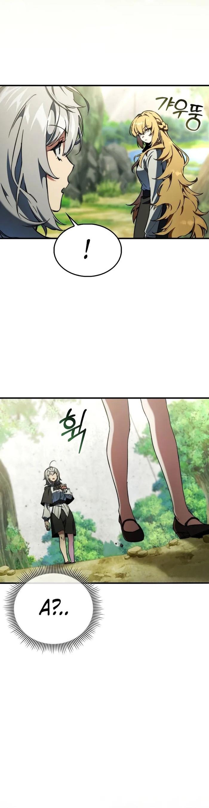 Страница 39 главы 5 манги Злодей хочет жить / The Villain Wants to Live