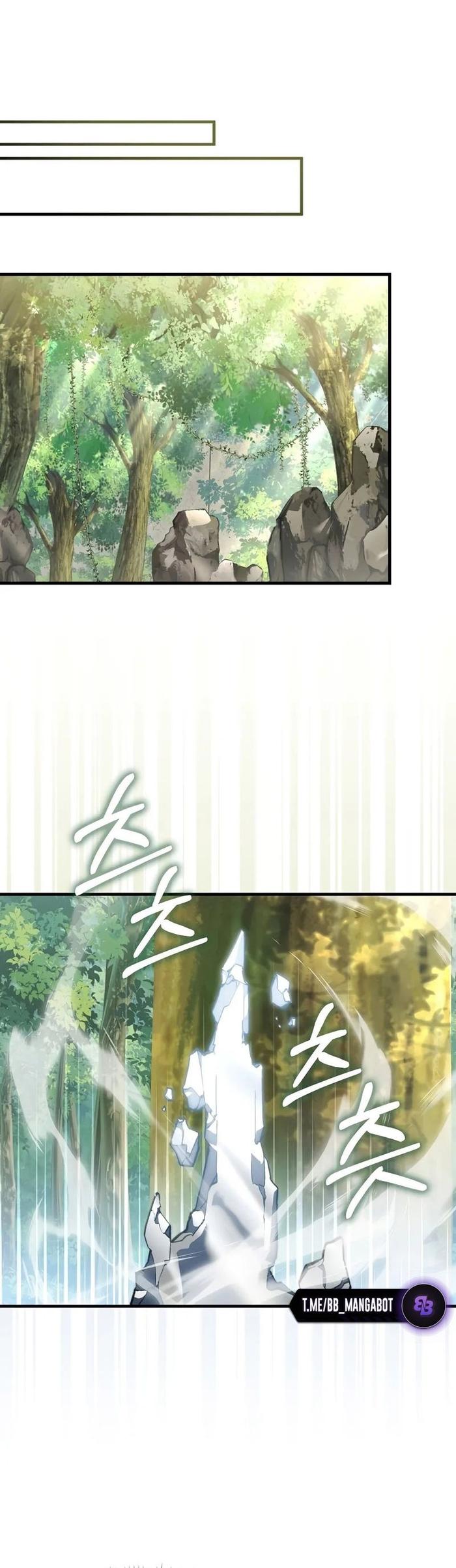 Страница 41 главы 5 манги Злодей хочет жить / The Villain Wants to Live