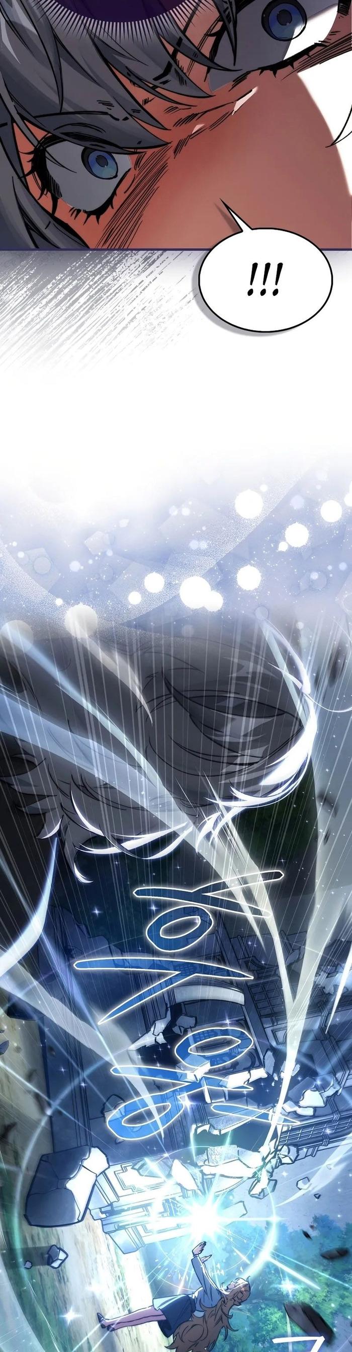 Страница 45 главы 5 манги Злодей хочет жить / The Villain Wants to Live