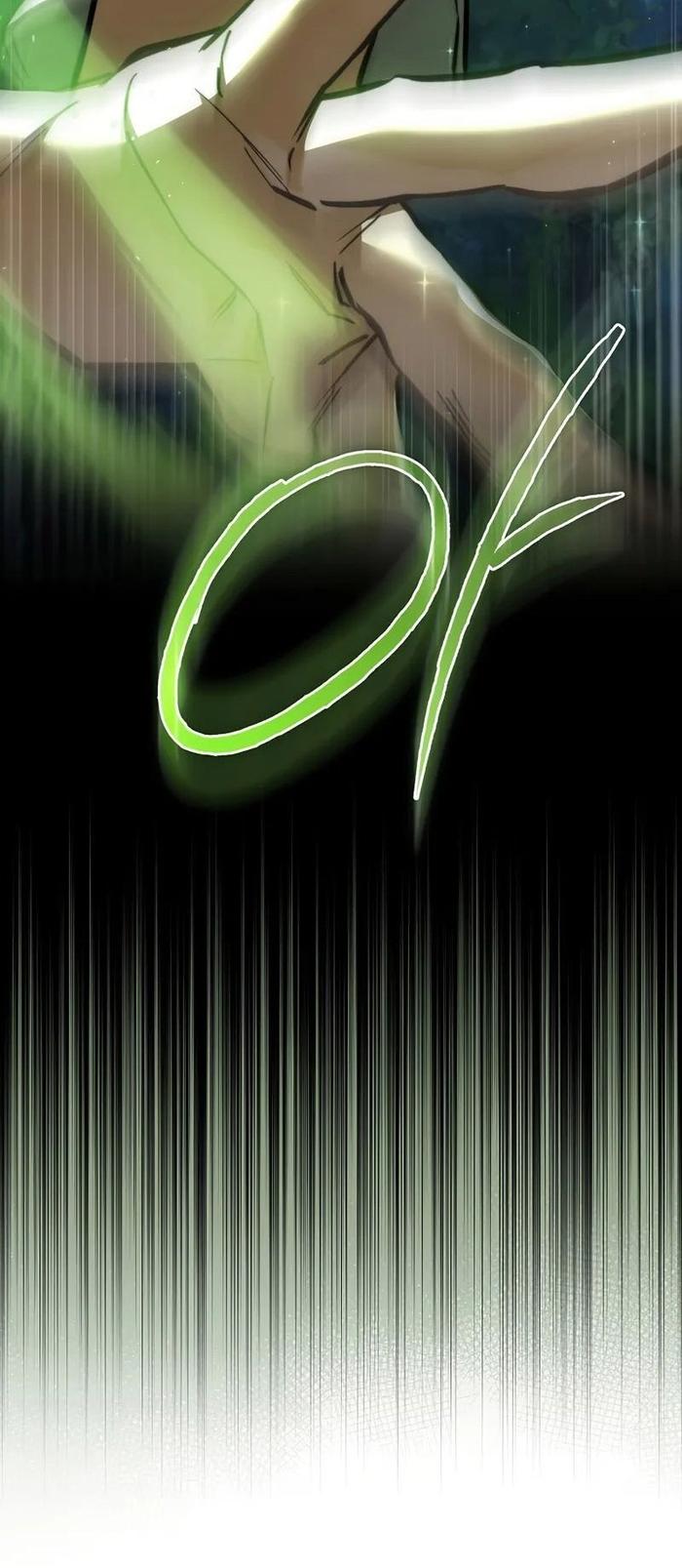 Страница 57 главы 5 манги Злодей хочет жить / The Villain Wants to Live