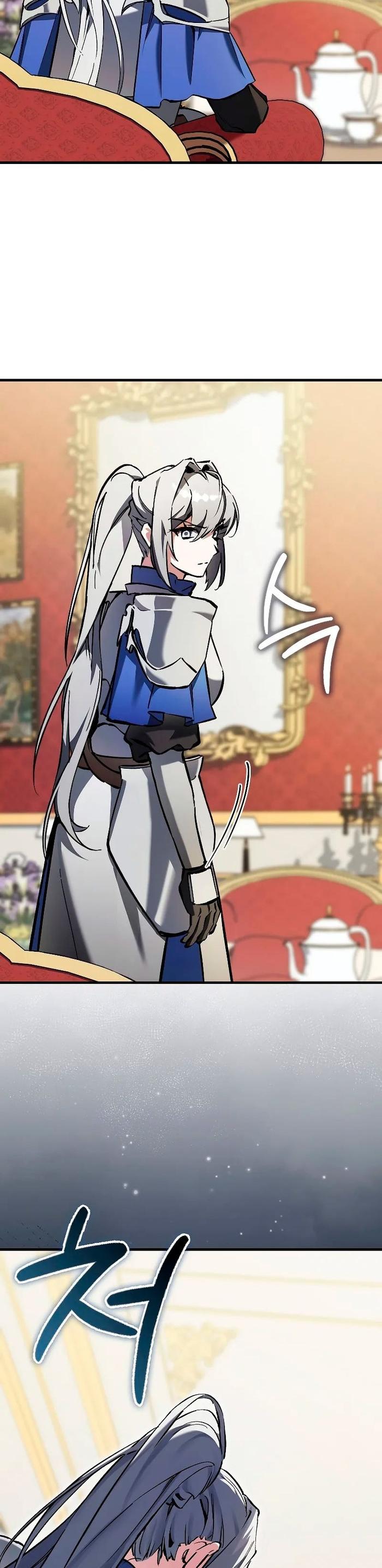 Страница 6 главы 11 манги Злодей хочет жить / The Villain Wants to Live