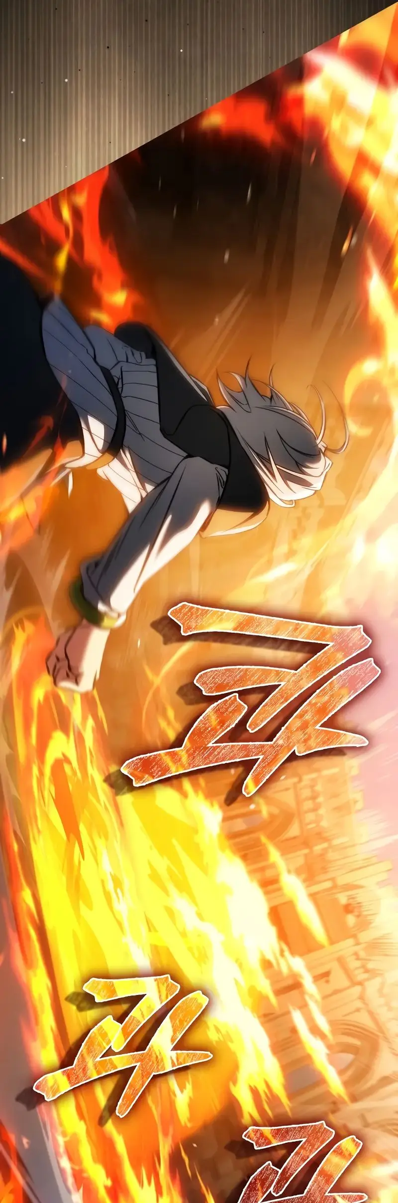 Страница 24 главы 34 манги Злодей хочет жить / The Villain Wants to Live