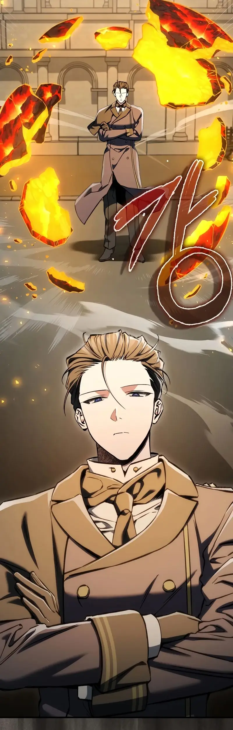 Страница 28 главы 34 манги Злодей хочет жить / The Villain Wants to Live