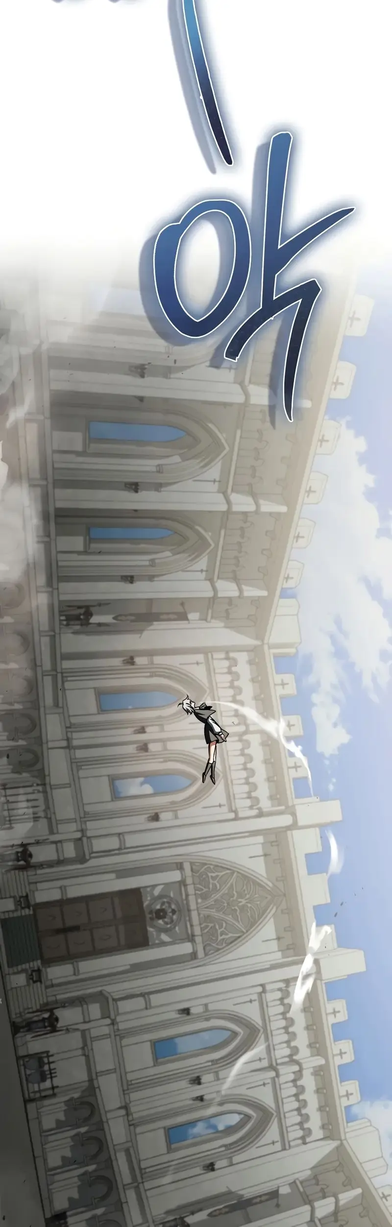 Страница 40 главы 34 манги Злодей хочет жить / The Villain Wants to Live