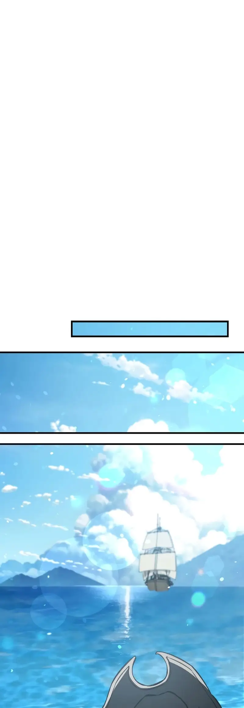 Страница 54 главы 34 манги Злодей хочет жить / The Villain Wants to Live