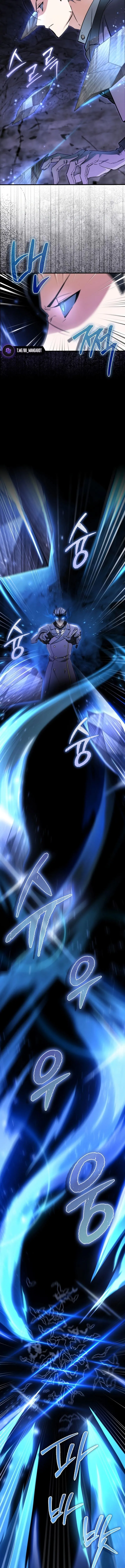 Страница 11 главы 41 манги Злодей хочет жить / The Villain Wants to Live