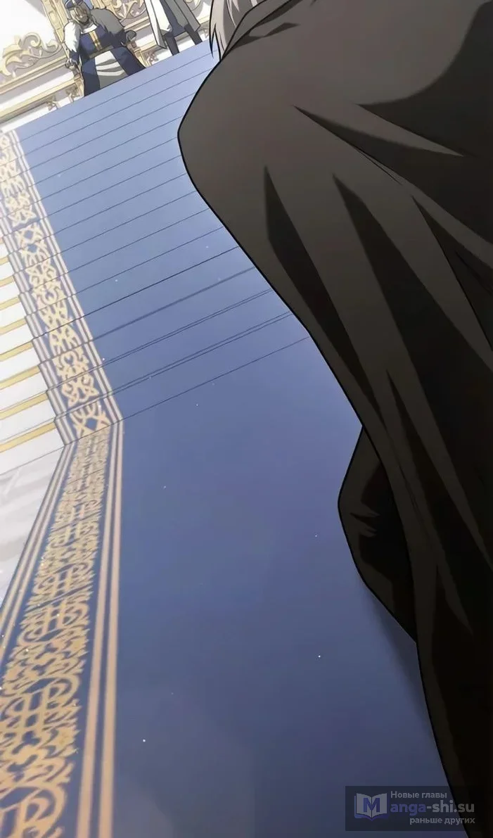 Страница 27 главы 33 манги Юный наследник семьи некромантов / The Necromancer Family's Young Heir