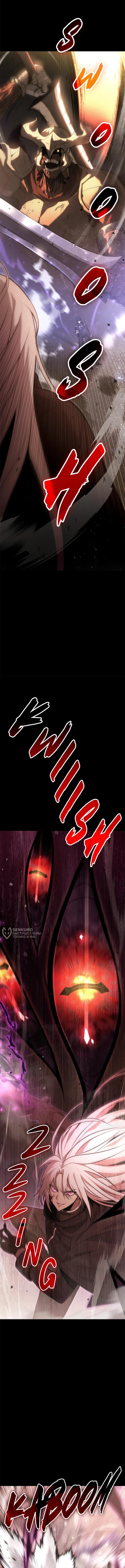 Страница 14 главы 0 манги Юный наследник семьи некромантов / The Necromancer Family's Young Heir