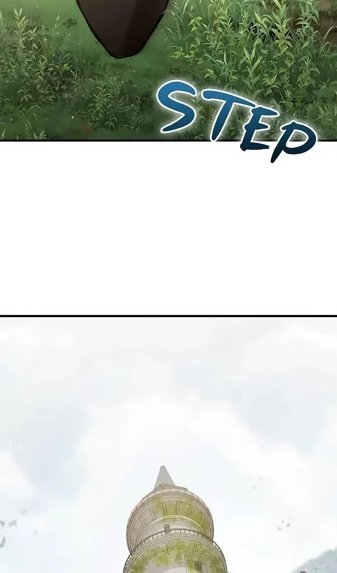 Страница 23 главы 49 манги Юный наследник семьи некромантов / The Necromancer Family's Young Heir