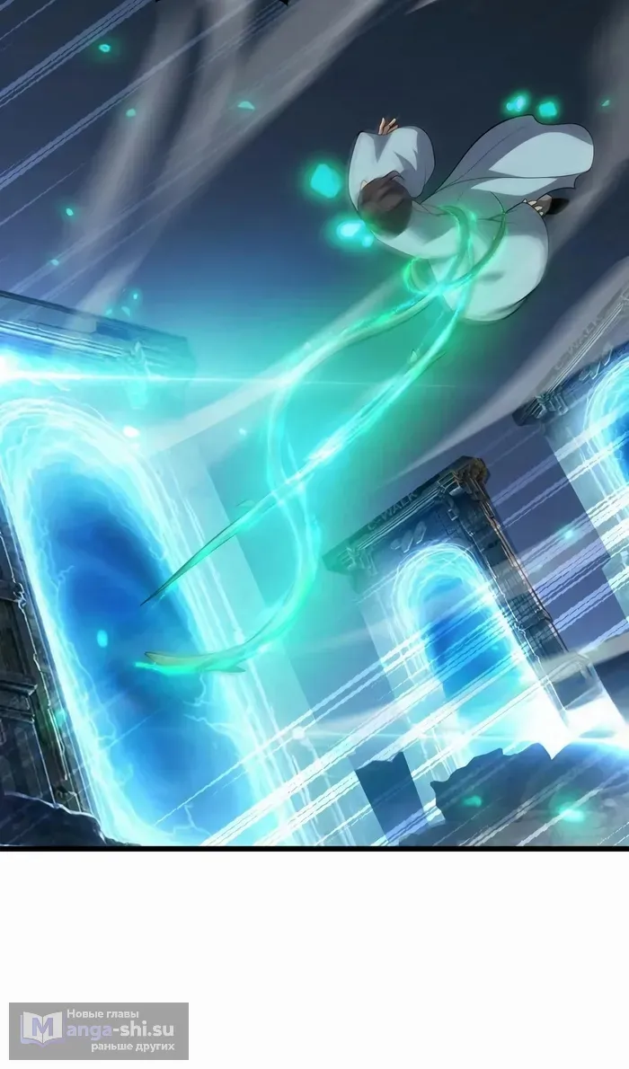 Страница 8 главы 49 манги Битва тысячи рас: Страж, оставшийся в тылу / Wo Tu Jin Wan Zu!