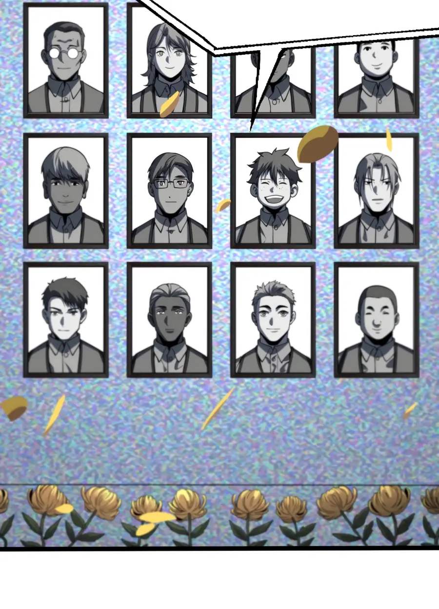 Страница 18 главы 1 манги Битва тысячи рас: Страж, оставшийся в тылу / Wo Tu Jin Wan Zu!