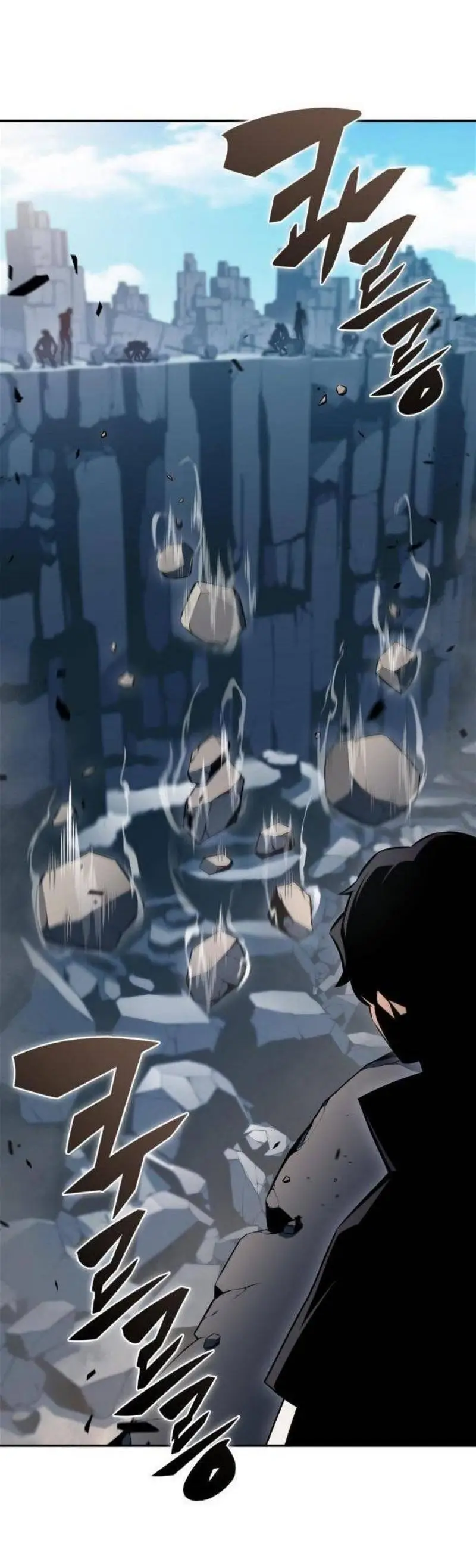 Страница 5 главы 190 манги Нуб максимального уровня / I'm the Max-Level Newbie