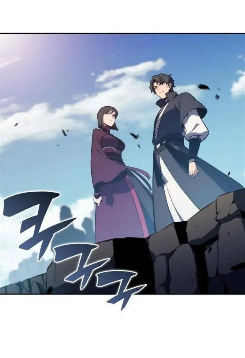 Страница 6 главы 190 манги Нуб максимального уровня / I'm the Max-Level Newbie