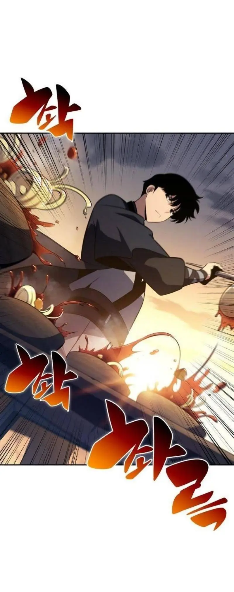 Страница 64 главы 190 манги Нуб максимального уровня / I'm the Max-Level Newbie