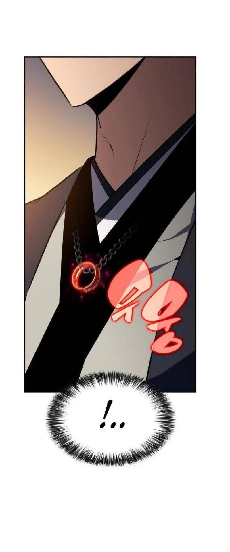 Страница 80 главы 190 манги Нуб максимального уровня / I'm the Max-Level Newbie