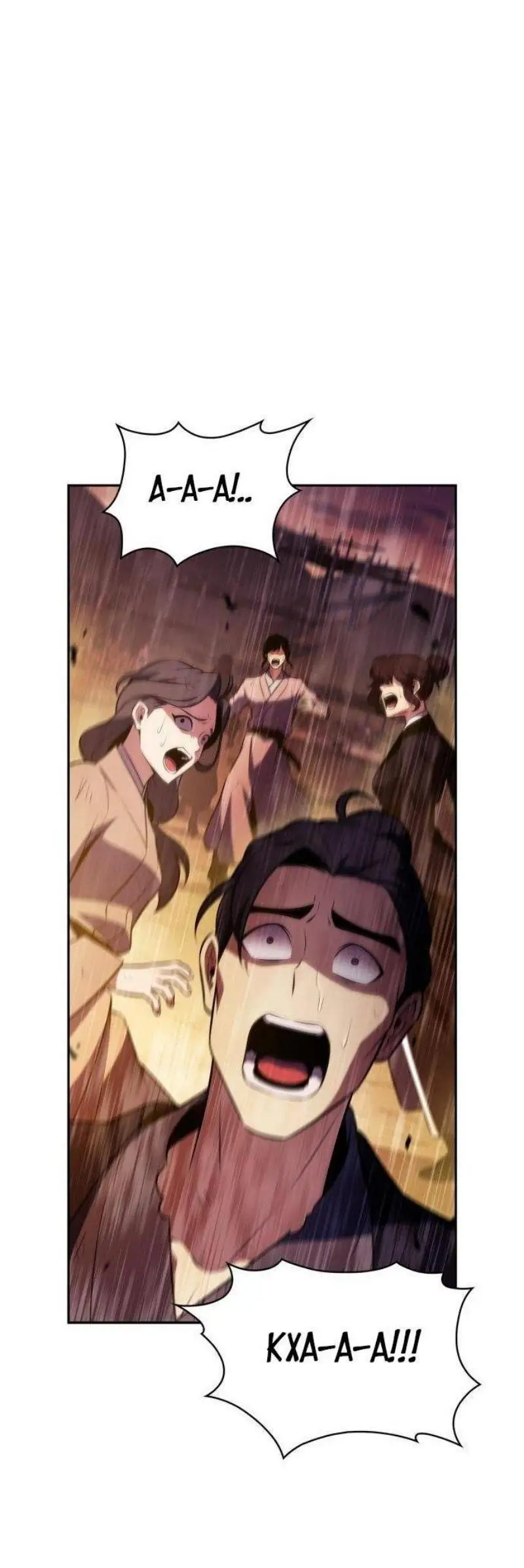 Страница 84 главы 190 манги Нуб максимального уровня / I'm the Max-Level Newbie