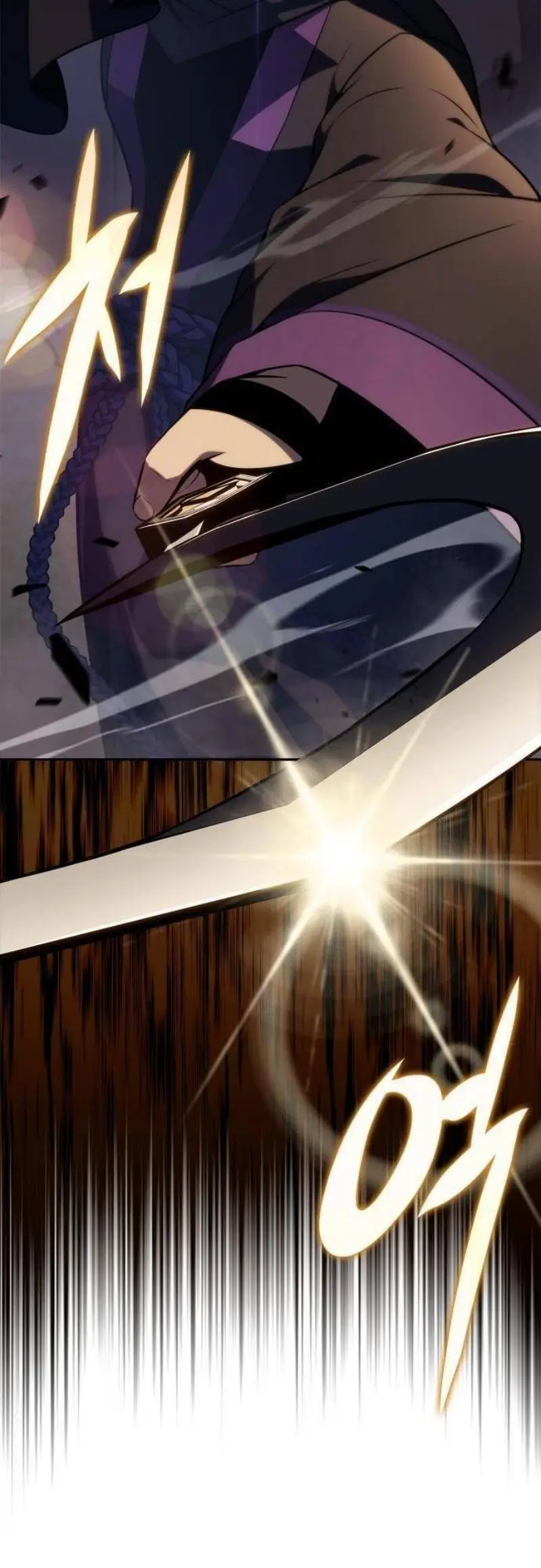 Страница 91 главы 190 манги Нуб максимального уровня / I'm the Max-Level Newbie